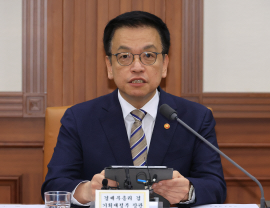 최상목 부총리 겸 기획재정부 장관. 사진=기획재정부